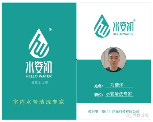 现在新闻爆料那家好,最新爆料，哪家企业成为行业焦点？”  第3张